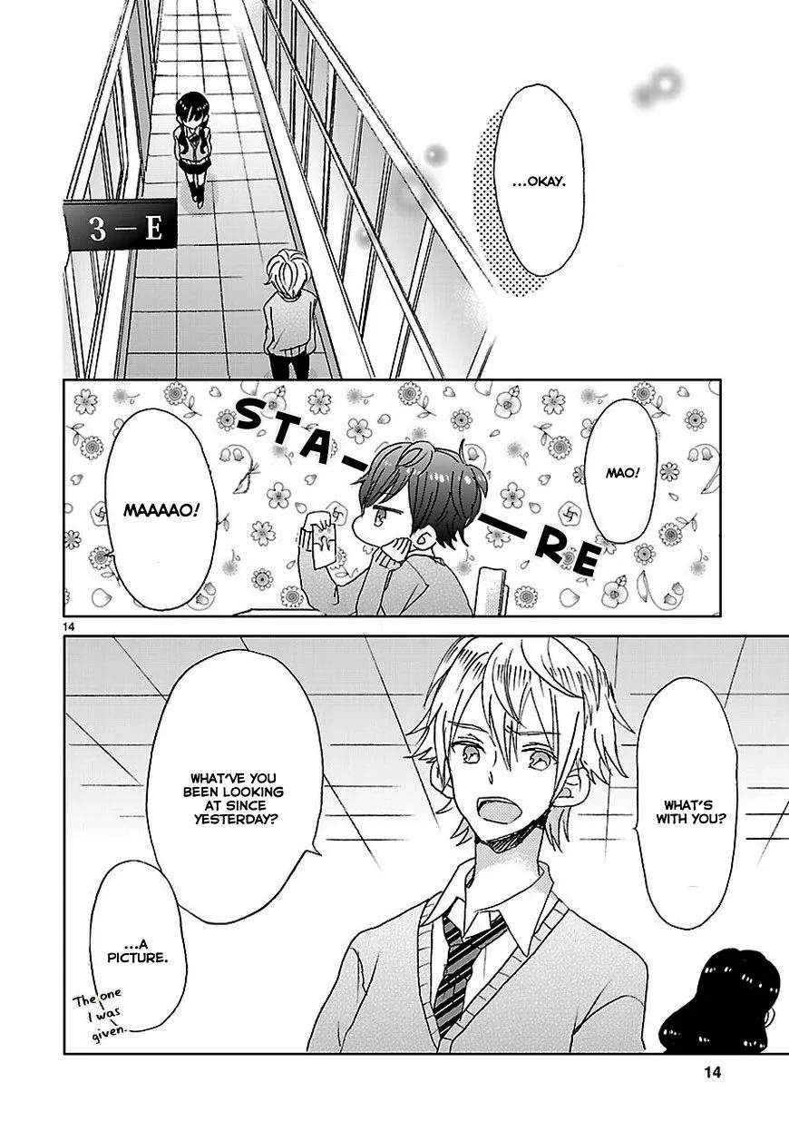 Super Seisyun Brothers Zinmanga X Chapter 5 Page 14