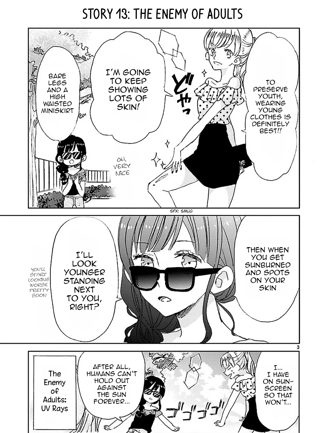 Super Seisyun Brothers Zinmanga X Chapter 2 Page 5