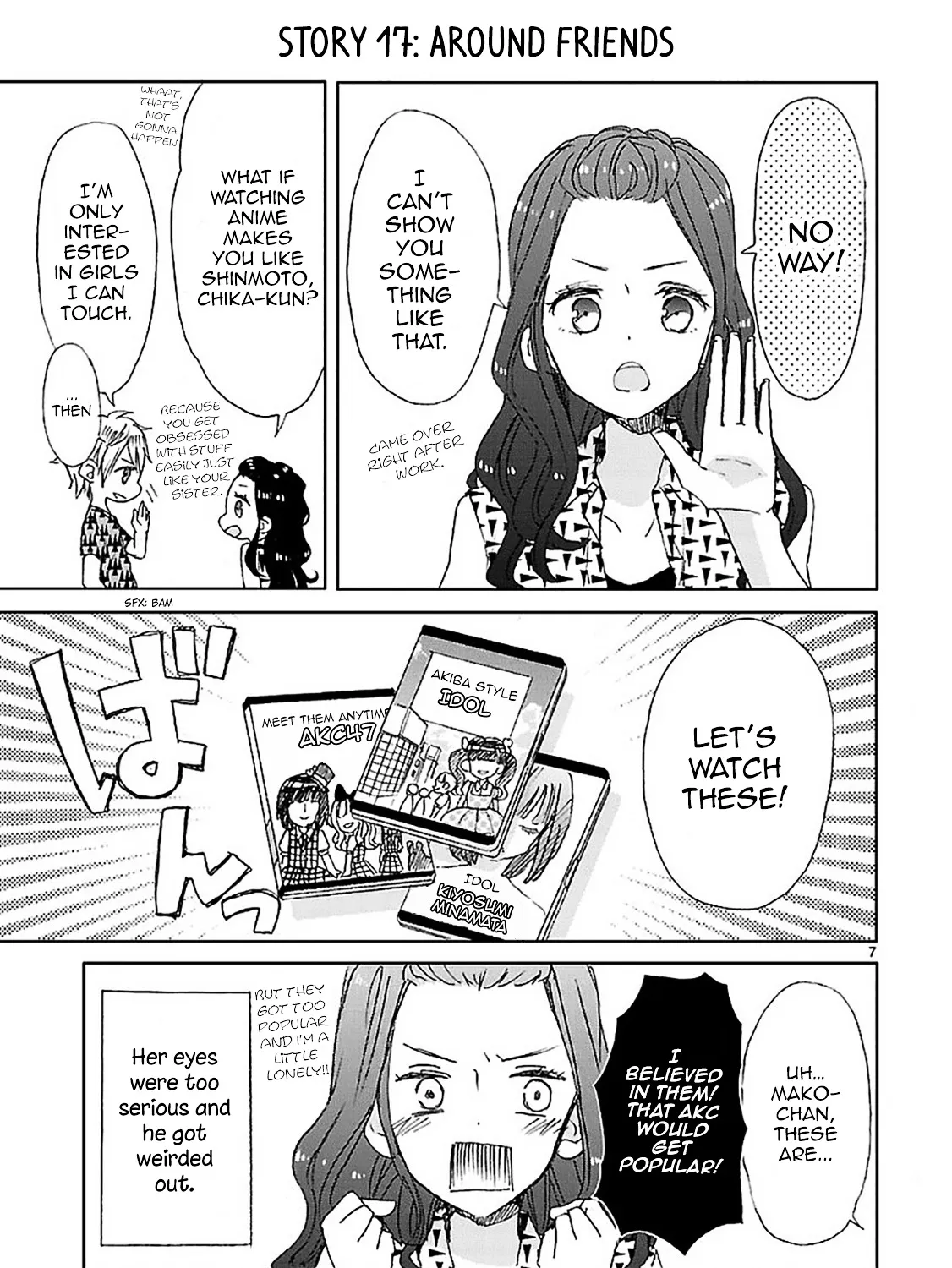 Super Seisyun Brothers Zinmanga X Chapter 2 Page 13