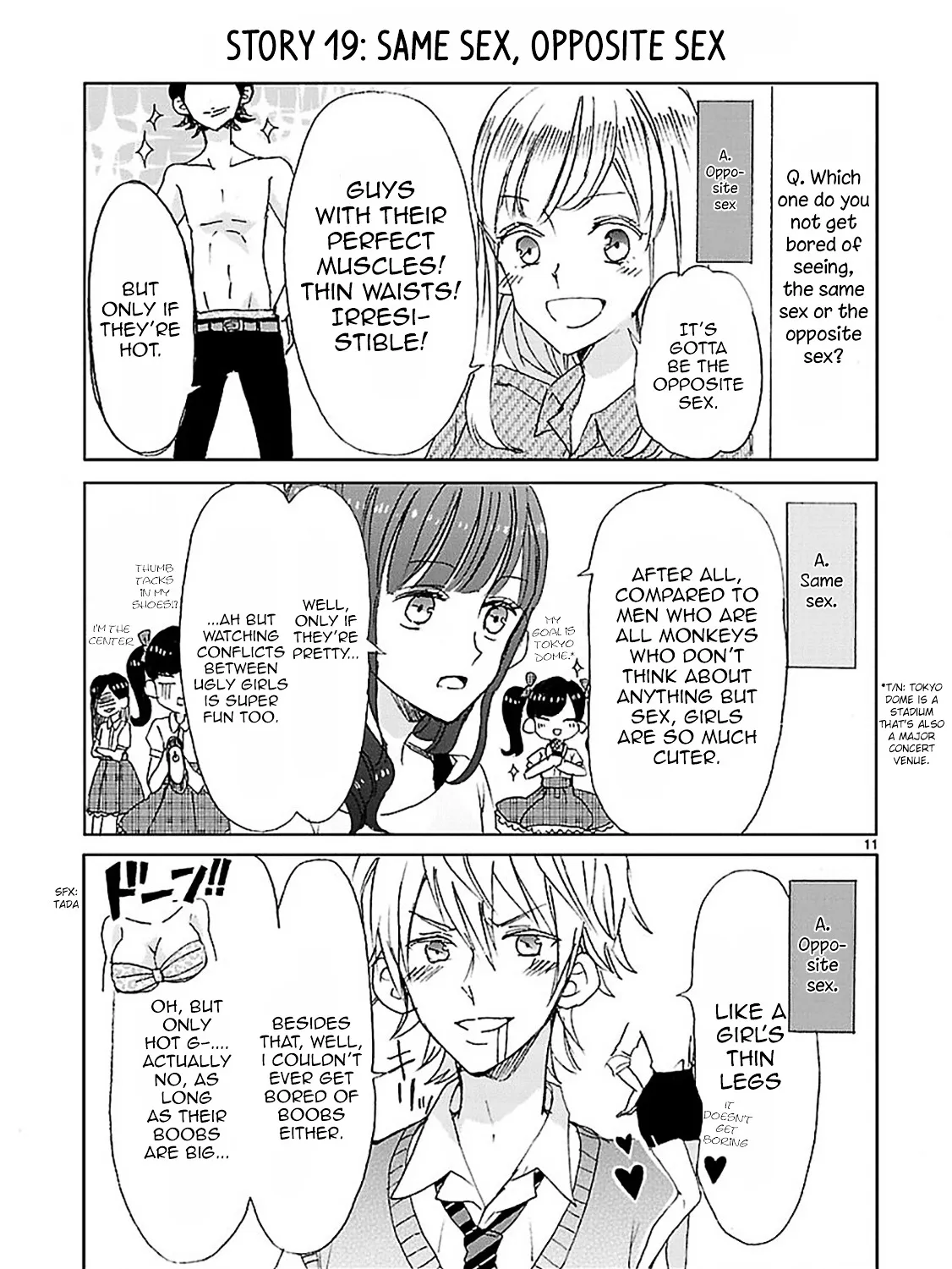 Super Seisyun Brothers Zinmanga X Chapter 2 Page 21