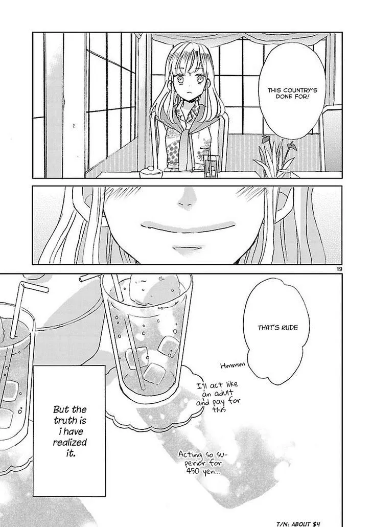 Super Seisyun Brothers Zinmanga X Chapter 1 Page 20
