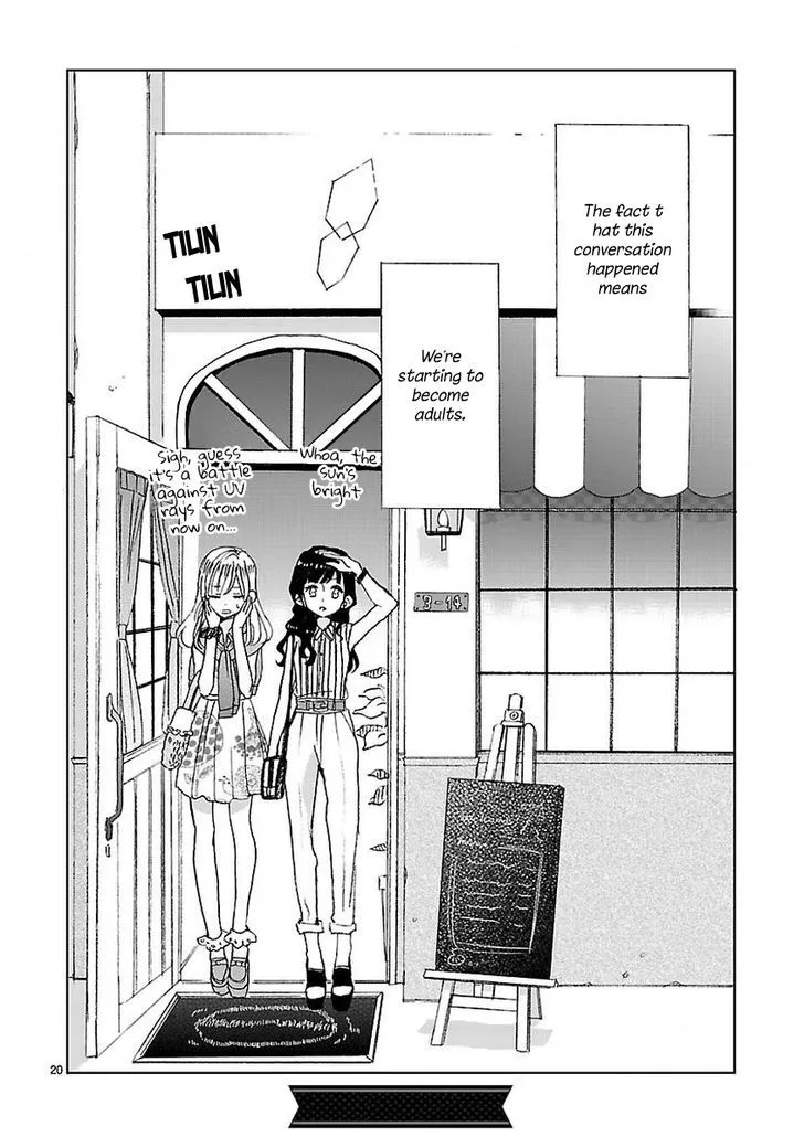 Super Seisyun Brothers Zinmanga X Chapter 1 Page 21