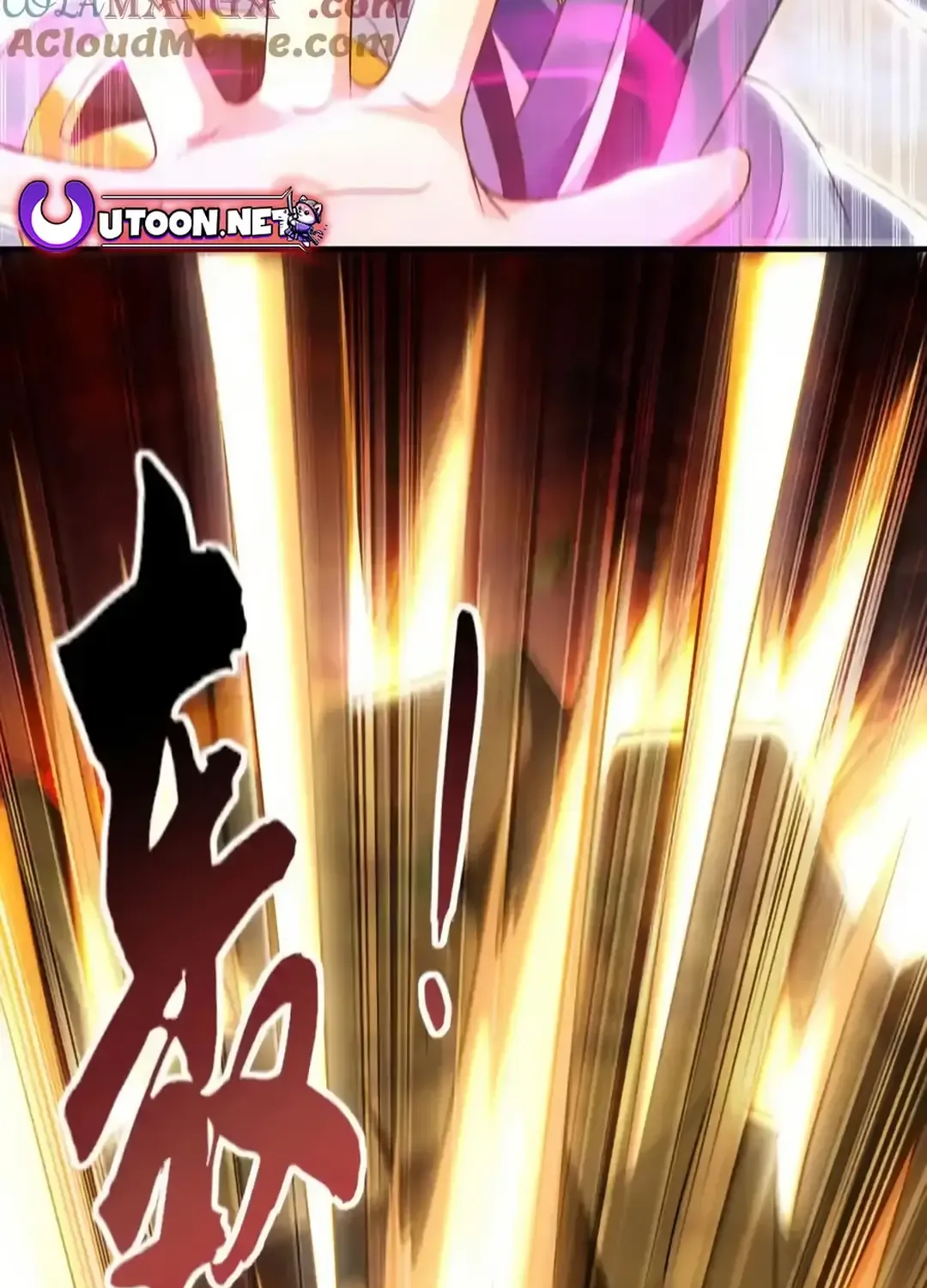 Million Times Attack Speed Zinmanga X Chapter 95 Page 5