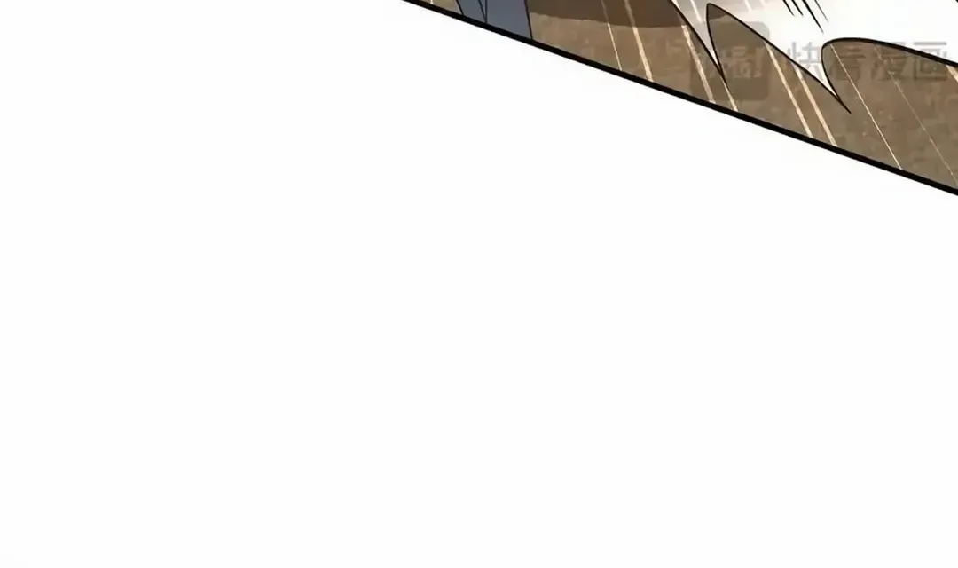 Million Times Attack Speed Zinmanga X Chapter 93 Page 54