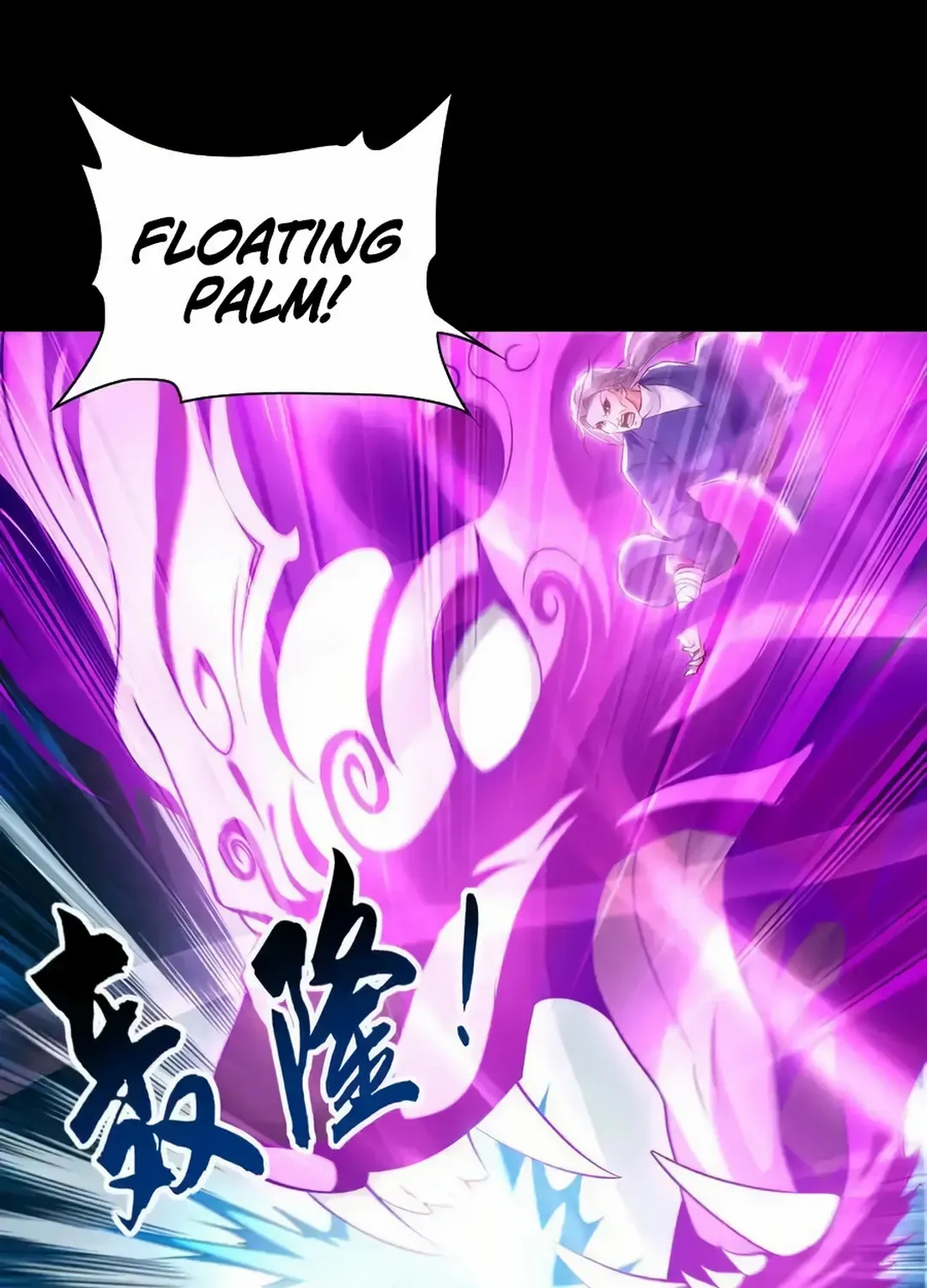 Million Times Attack Speed Zinmanga X Chapter 86 Page 8