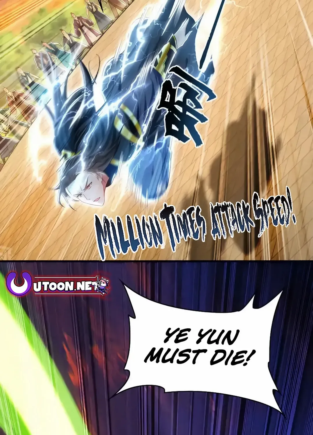 Million Times Attack Speed Zinmanga X Chapter 82 Page 50