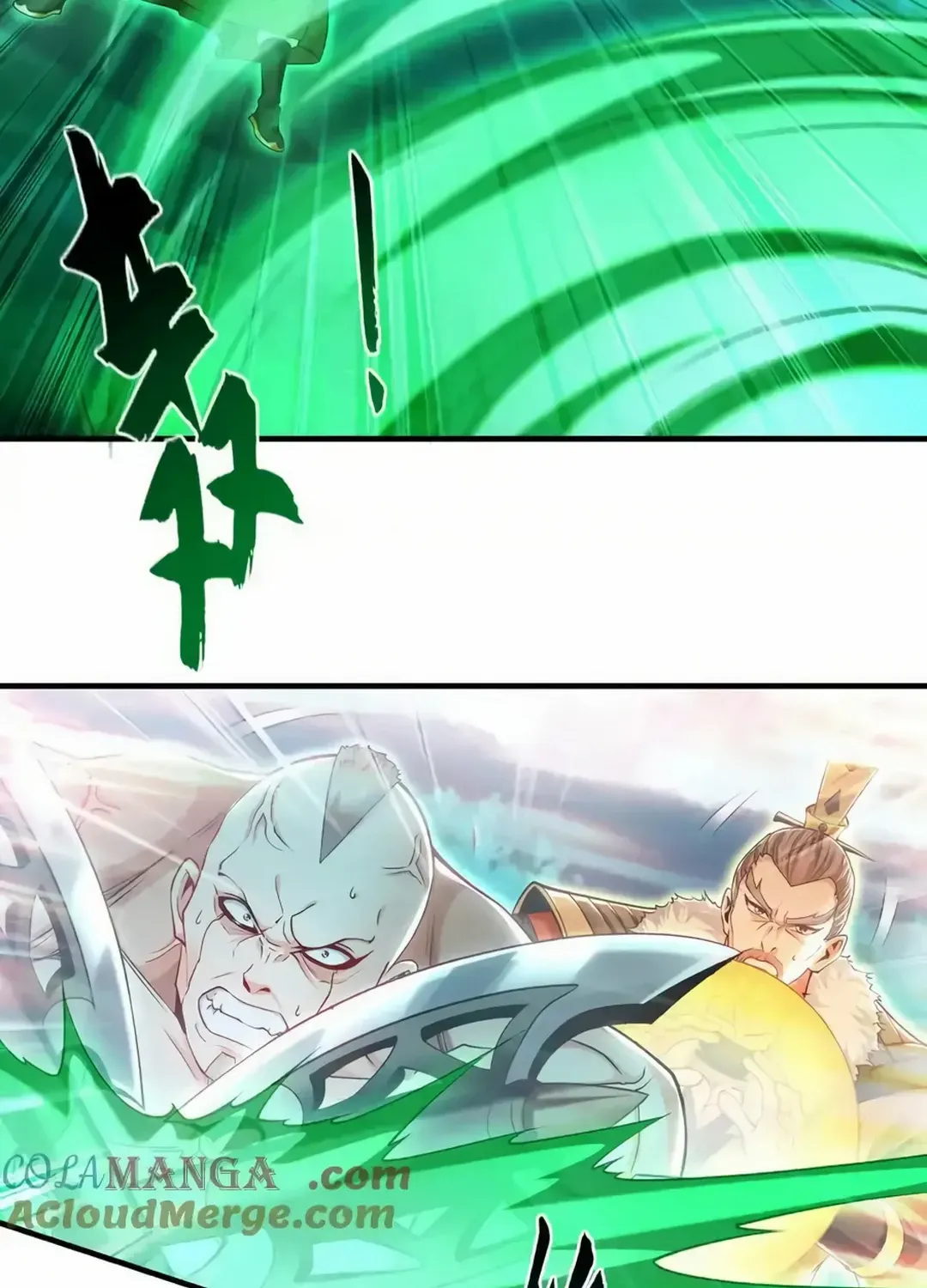 Million Times Attack Speed Zinmanga X Chapter 81 Page 29