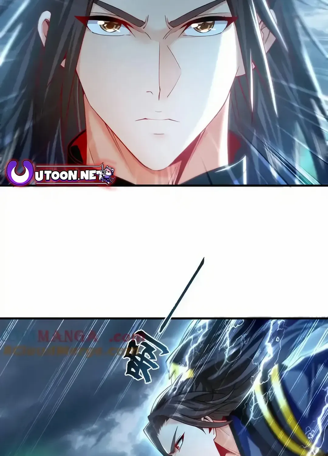 Million Times Attack Speed Zinmanga X Chapter 81 Page 52