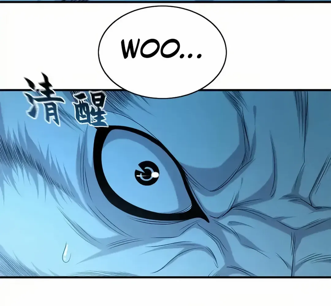 Million Times Attack Speed Zinmanga X Chapter 81 Page 73