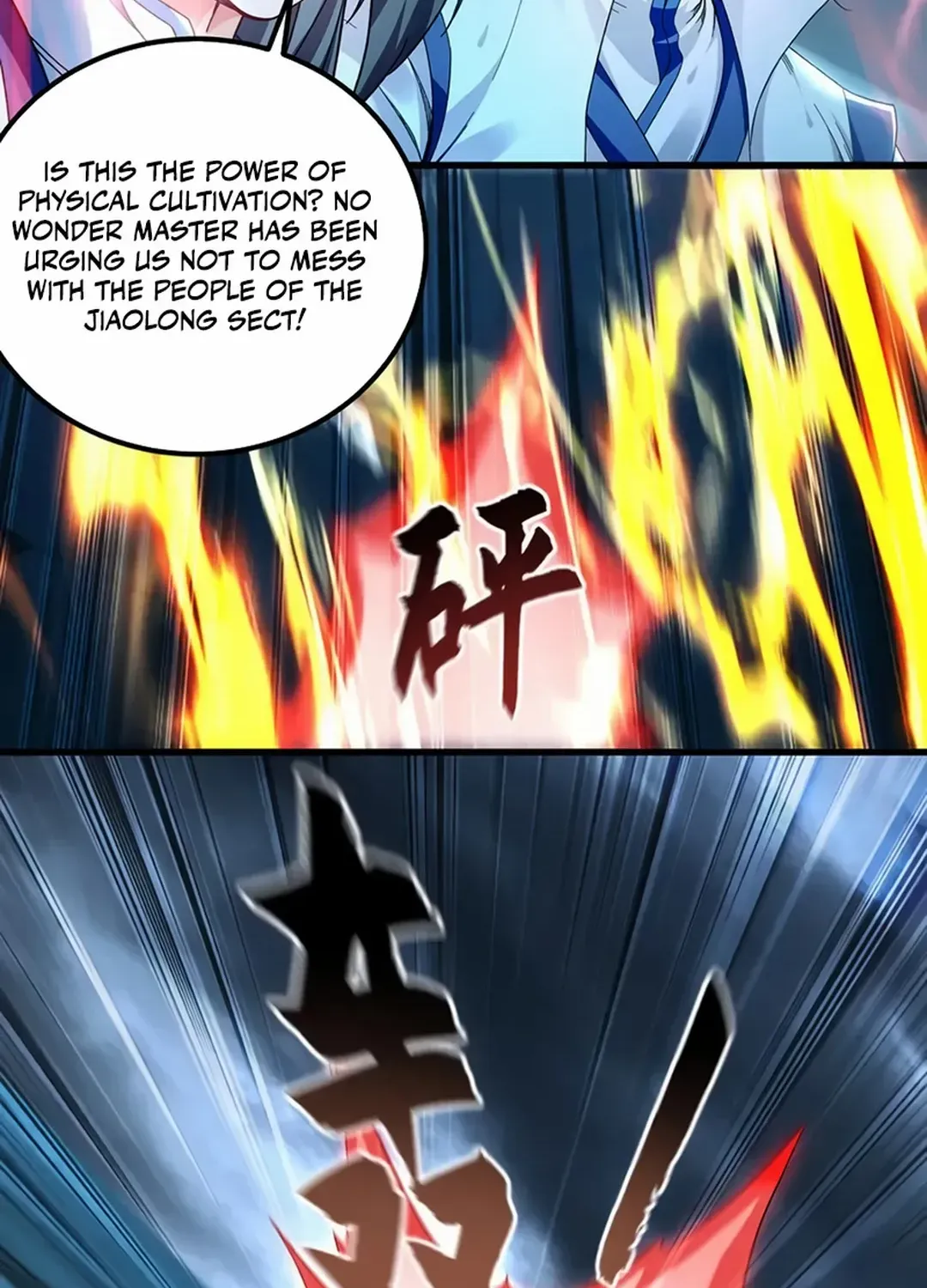 Million Times Attack Speed Zinmanga X Chapter 76 Page 13