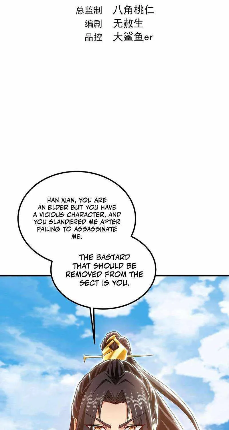 Million Times Attack Speed Zinmanga X Chapter 64 Page 3