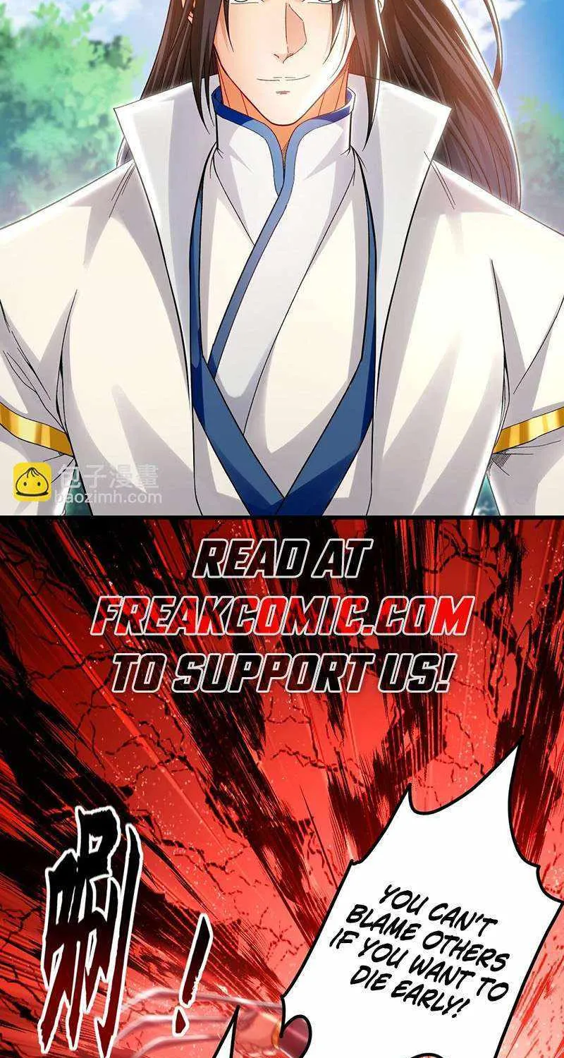 Million Times Attack Speed Zinmanga X Chapter 64 Page 4
