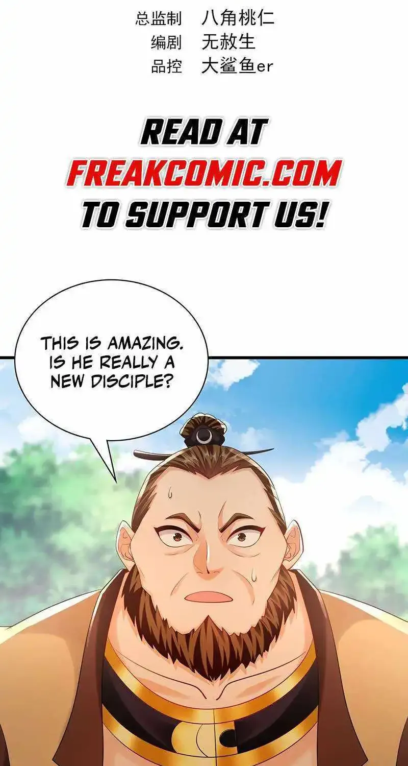 Million Times Attack Speed Zinmanga X Chapter 63 Page 3
