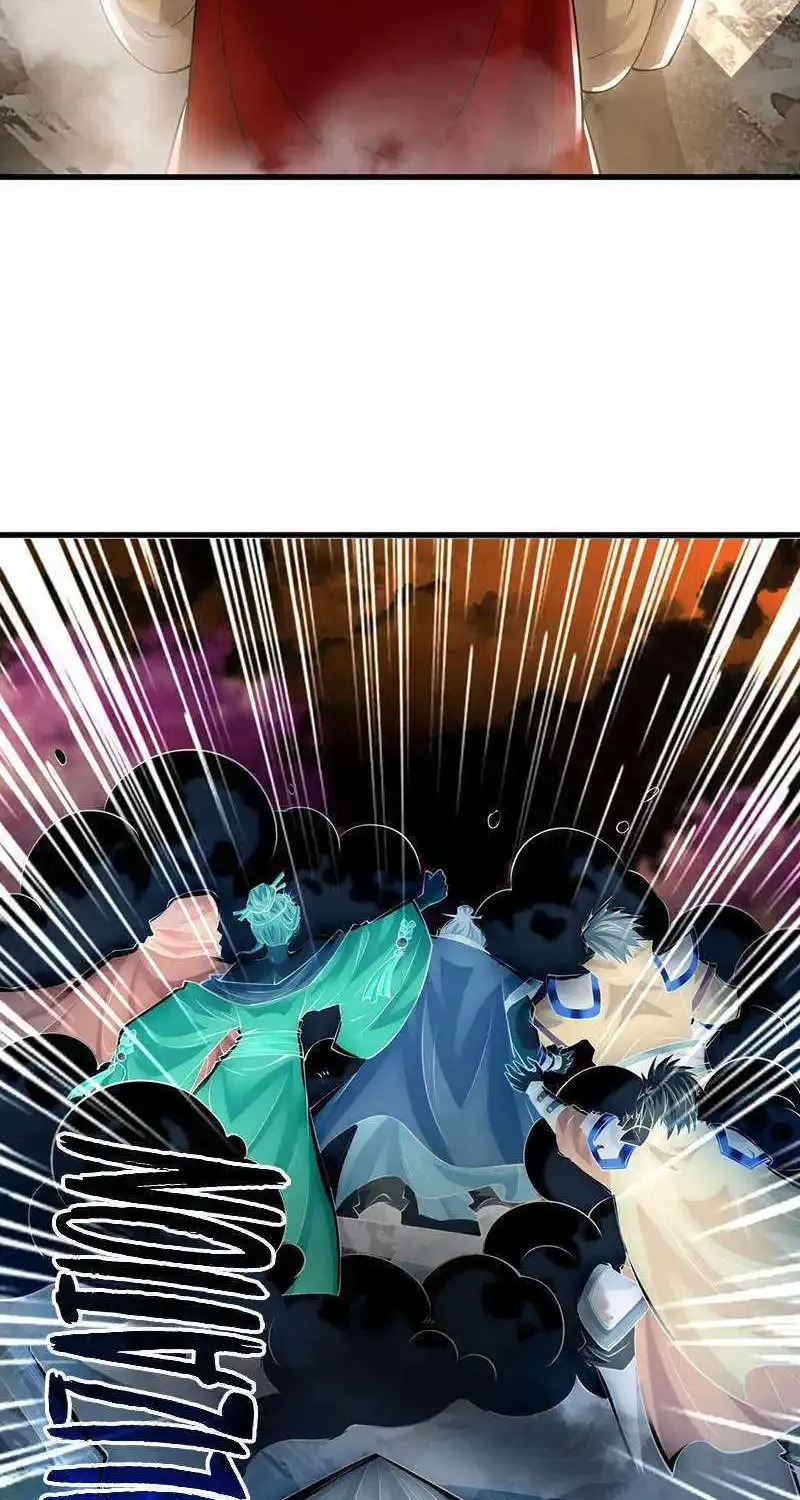 Million Times Attack Speed Zinmanga X Chapter 63 Page 19