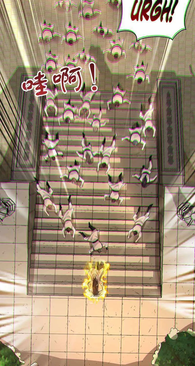 Million Times Attack Speed Zinmanga X Chapter 60 Page 53