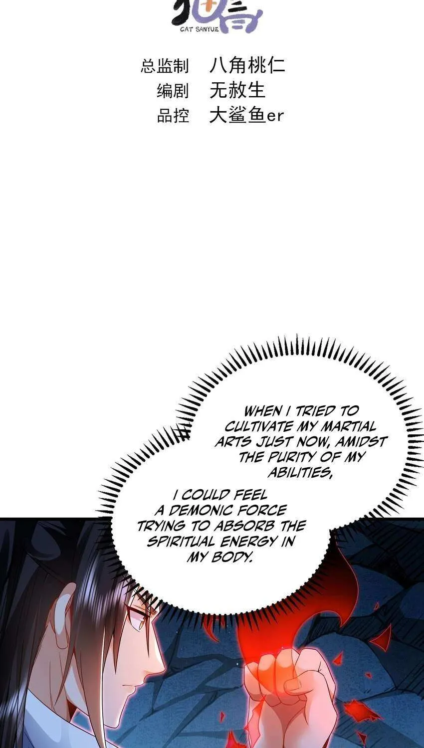 Million Times Attack Speed Zinmanga X Chapter 59 Page 4