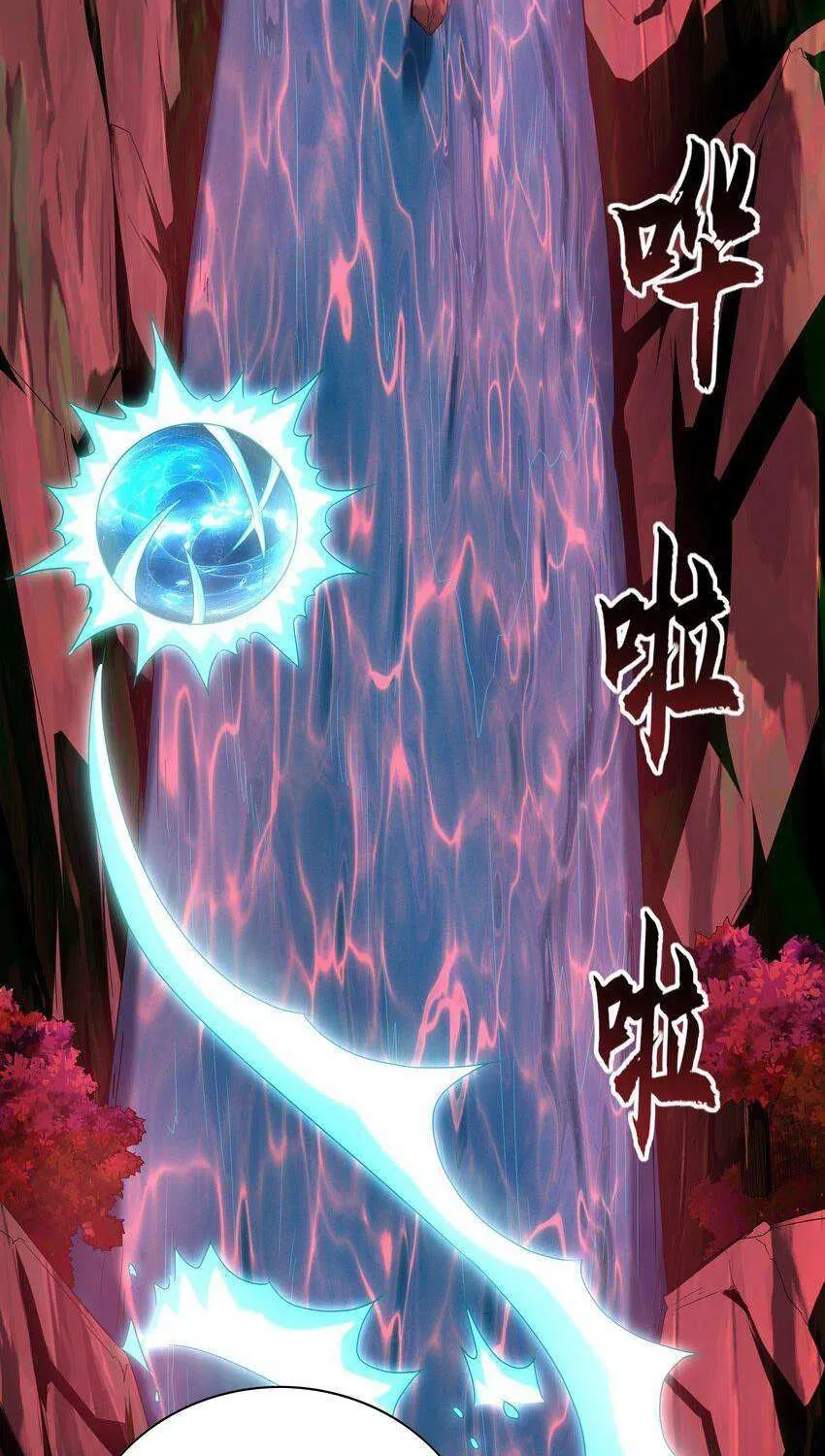 Million Times Attack Speed Zinmanga X Chapter 59 Page 53