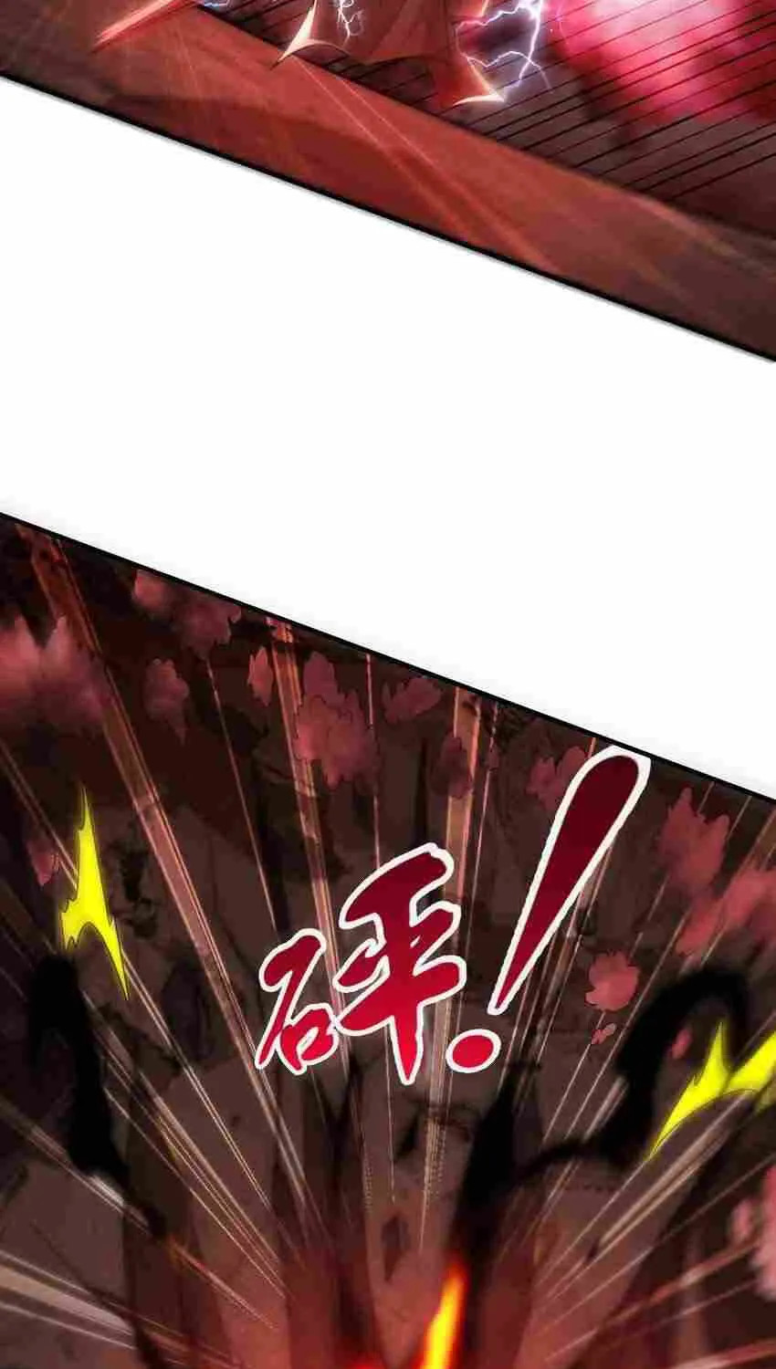 Million Times Attack Speed Zinmanga X Chapter 58 Page 5
