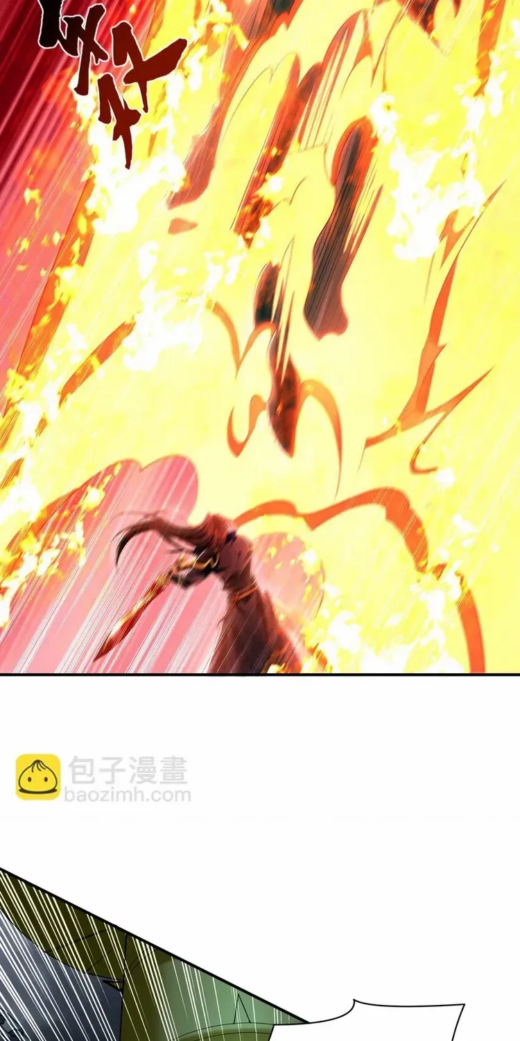Million Times Attack Speed Zinmanga X Chapter 47 Page 4