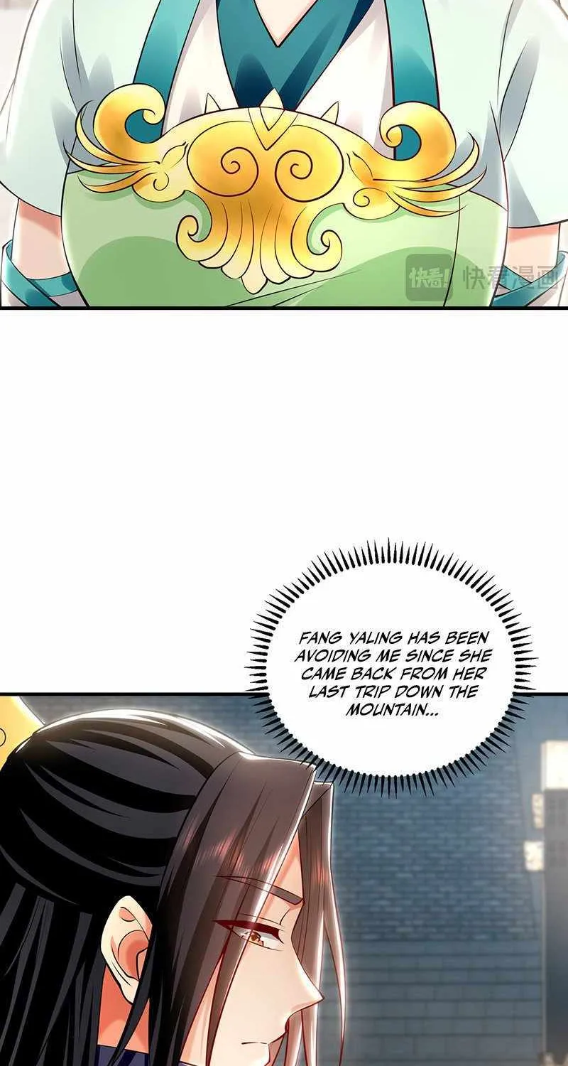 Million Times Attack Speed Zinmanga X Chapter 45 Page 12