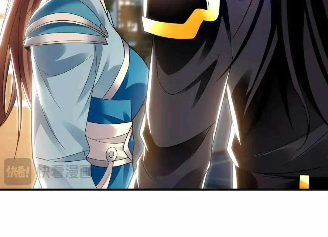 Million Times Attack Speed Zinmanga X Chapter 42 Page 24