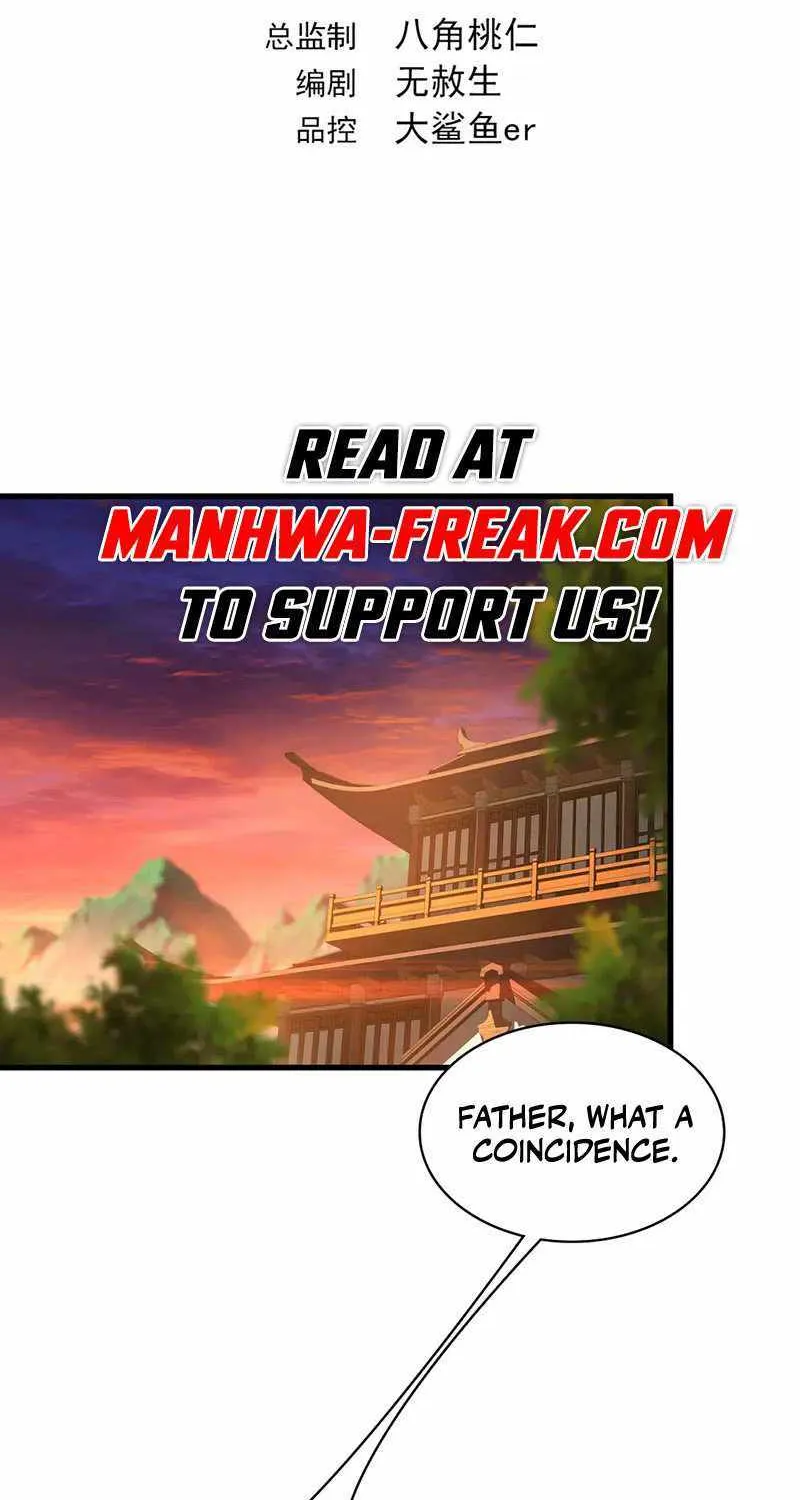 Million Times Attack Speed Zinmanga X Chapter 38 Page 5