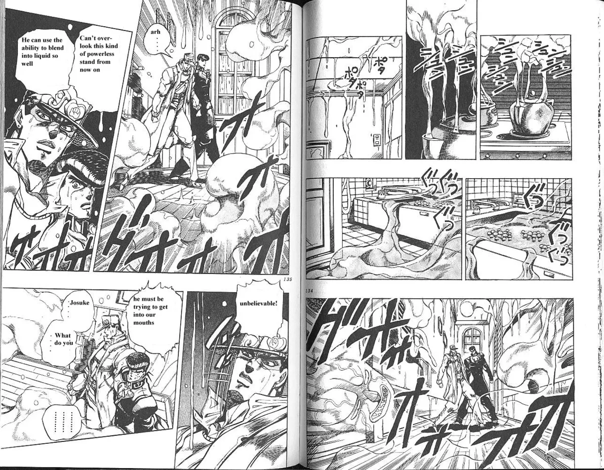 Million Times Attack Speed Zinmanga X Chapter 27 Page 57