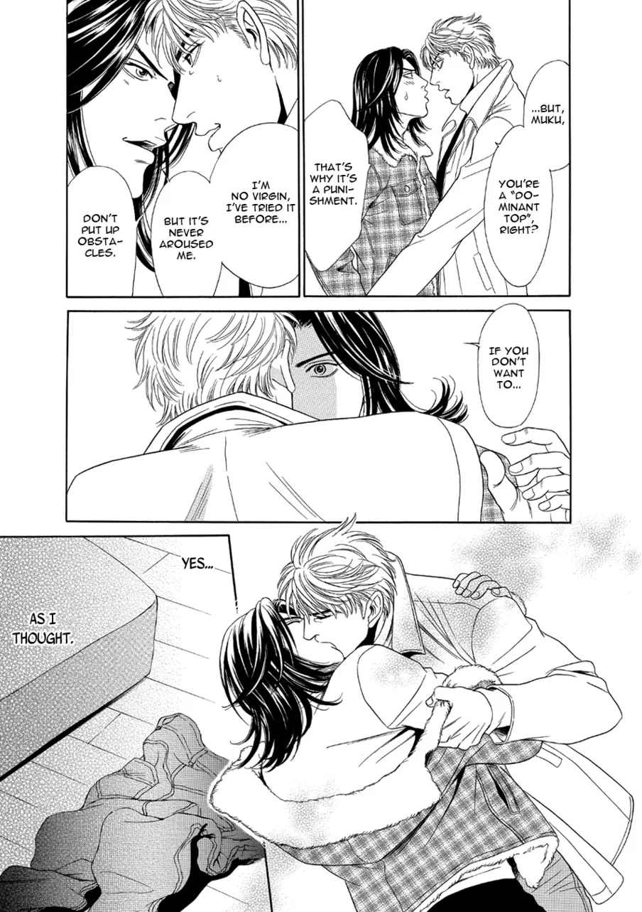 Million Times Attack Speed Zinmanga X Chapter 27 Page 60