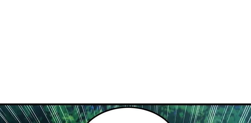 Million Times Attack Speed Zinmanga X Chapter 26 Page 97