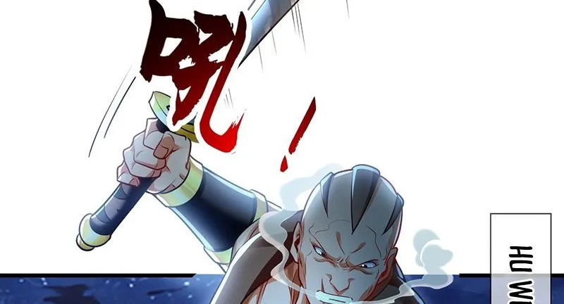 Million Times Attack Speed Zinmanga X Chapter 21 Page 35
