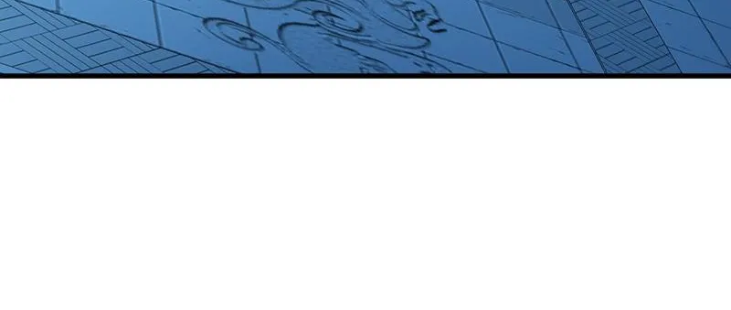 Million Times Attack Speed Zinmanga X Chapter 21 Page 49