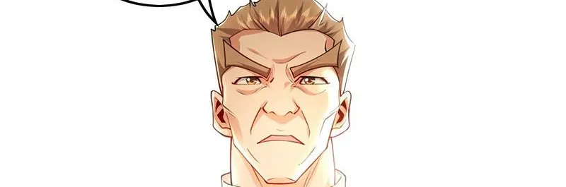 Million Times Attack Speed Zinmanga X Chapter 19 Page 33