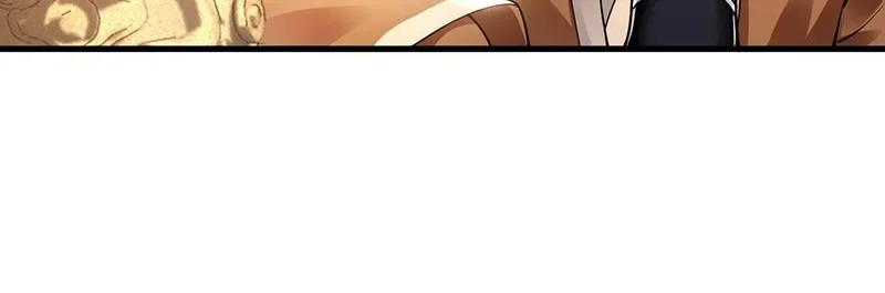Million Times Attack Speed Zinmanga X Chapter 19 Page 43