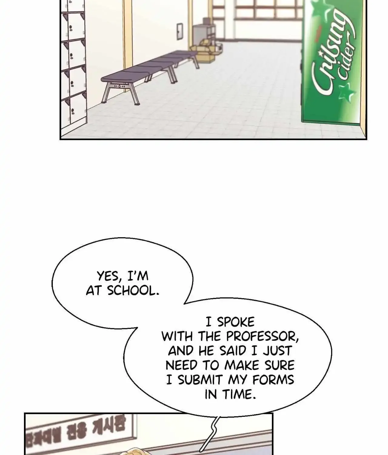 Happy Merry Ending Zinmanga X Chapter 43 Page 64