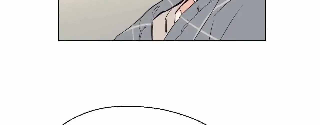 Happy Merry Ending Zinmanga X Chapter 26 Page 22
