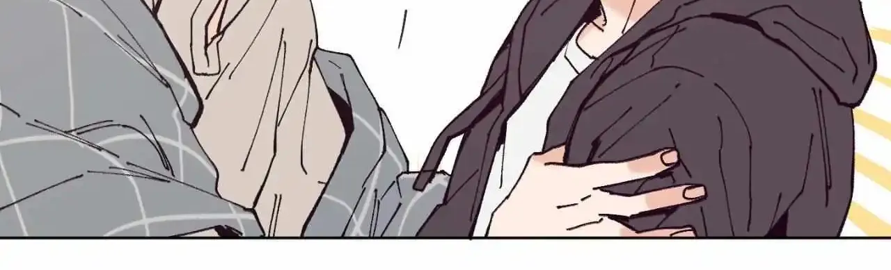 Happy Merry Ending Zinmanga X Chapter 26 Page 72