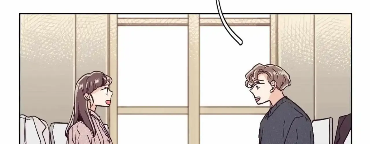 Happy Merry Ending Zinmanga X Chapter 24 Page 84