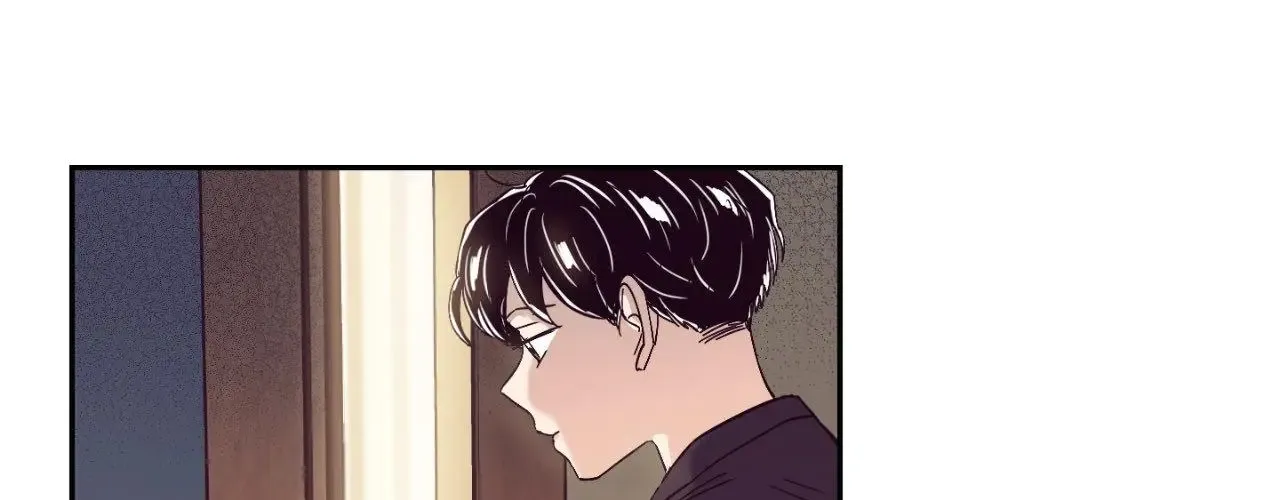 Happy Merry Ending Zinmanga X Chapter 23 Page 23