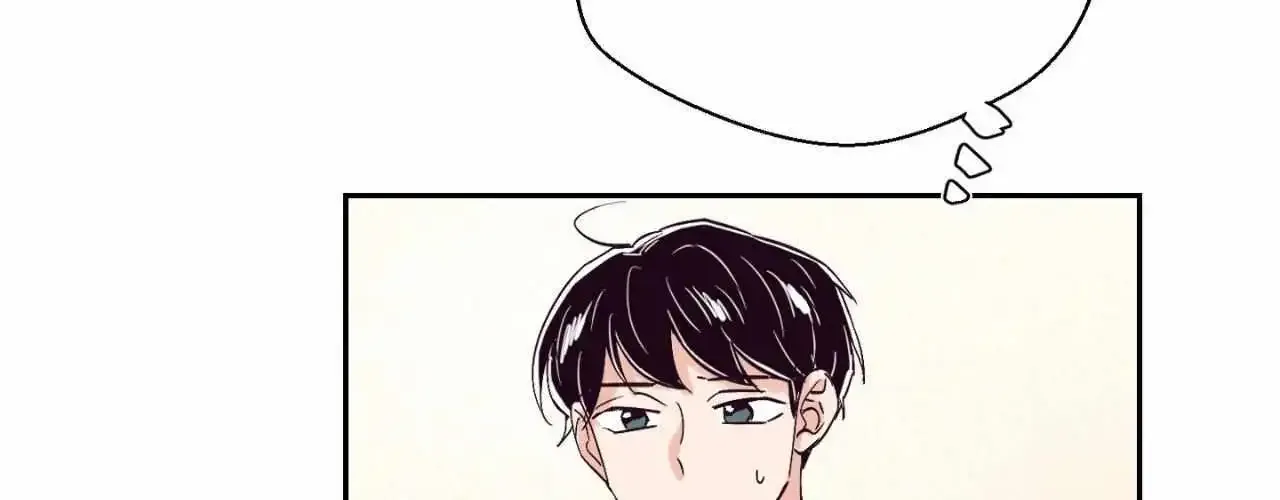 Happy Merry Ending Zinmanga X Chapter 22 Page 4