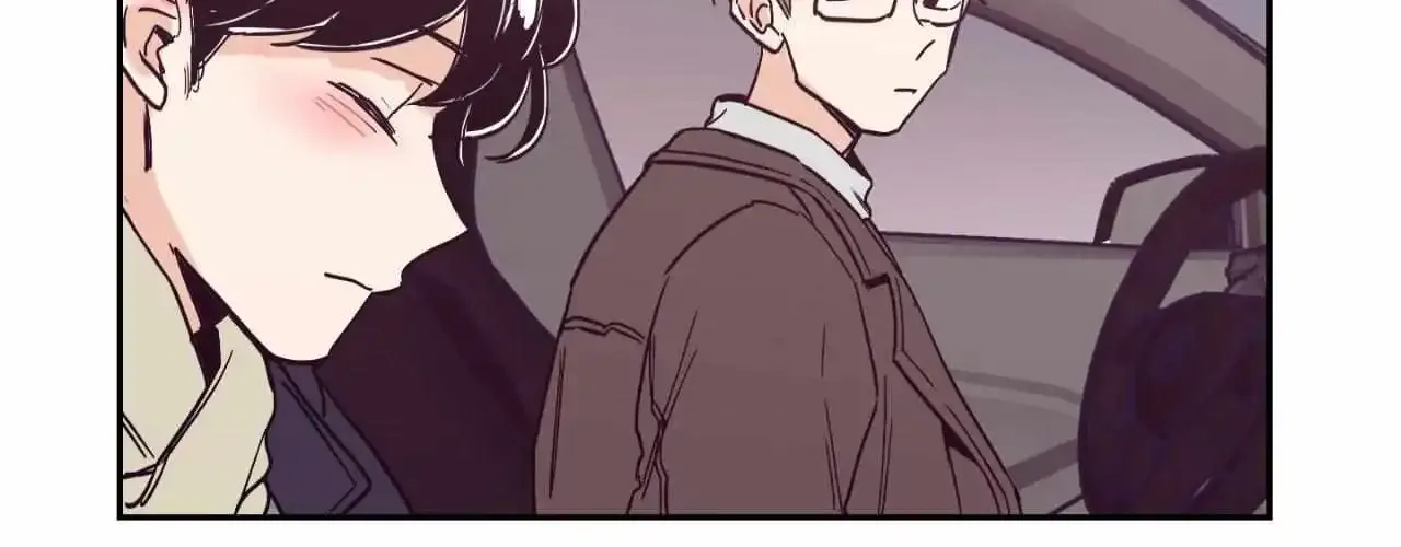 Happy Merry Ending Zinmanga X Chapter 20 Page 75