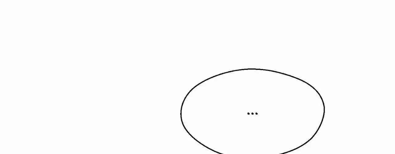 Happy Merry Ending Zinmanga X Chapter 18 Page 76