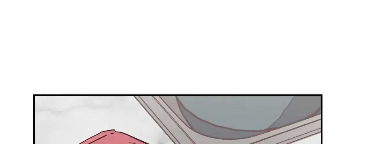 Happy Merry Ending Zinmanga X Chapter 16 Page 7