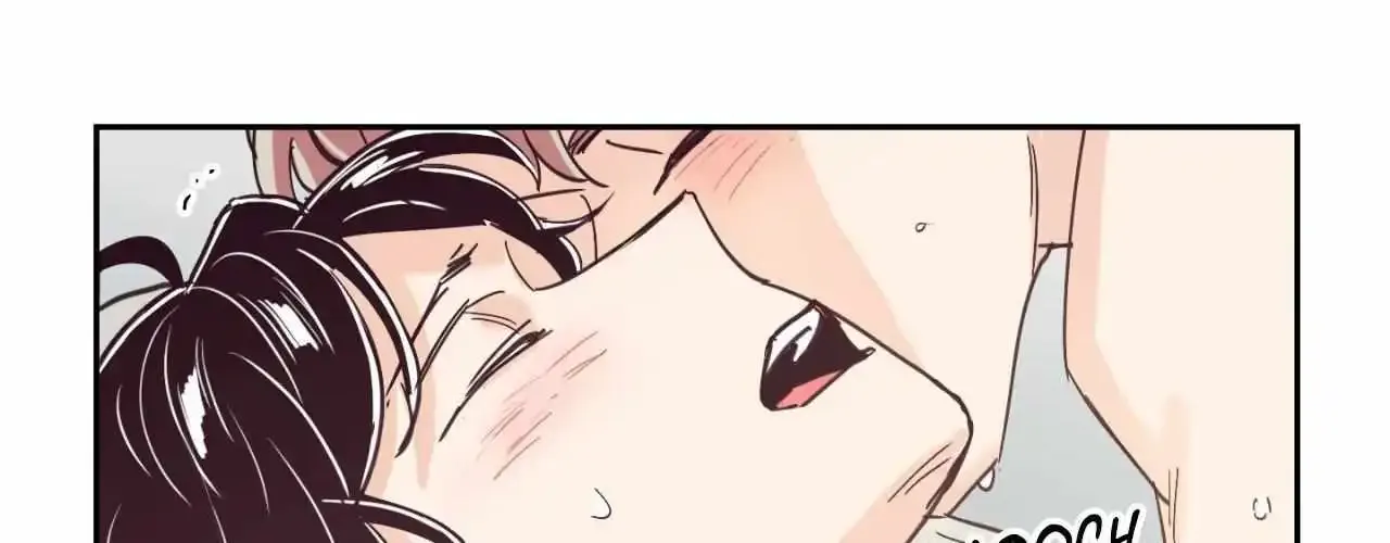 Happy Merry Ending Zinmanga X Chapter 16 Page 55