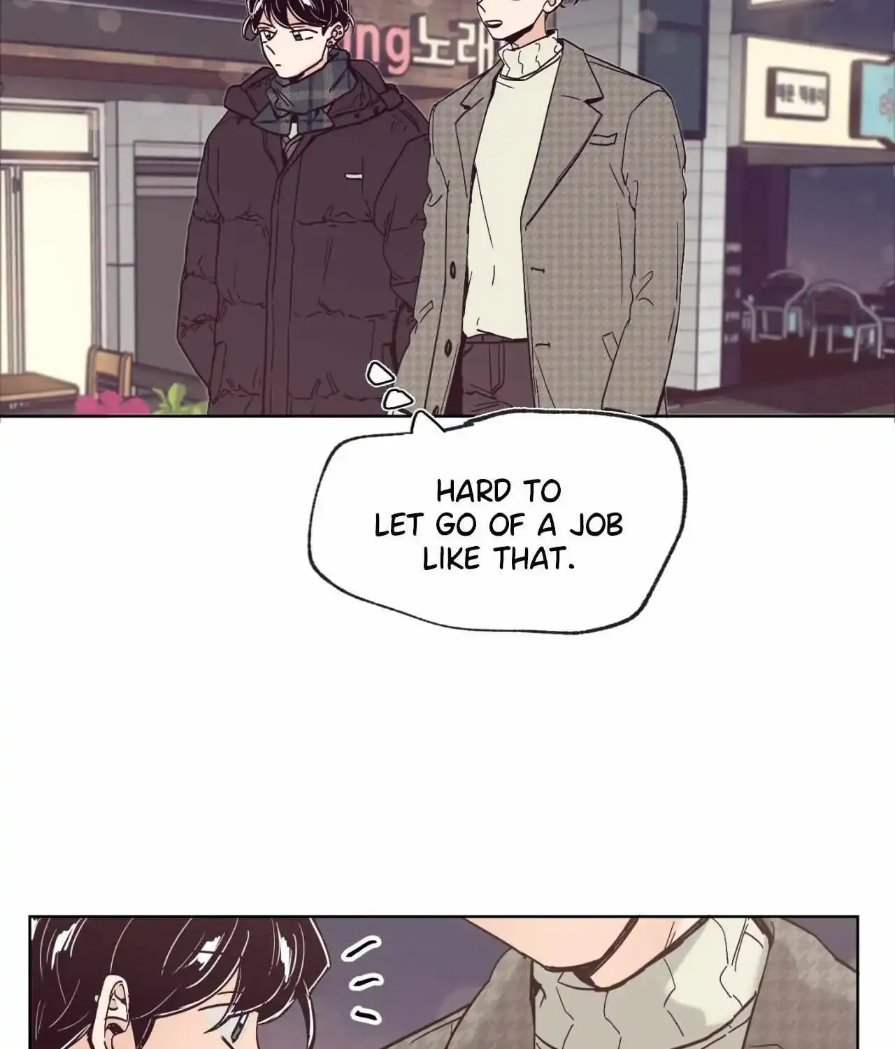 Happy Merry Ending Zinmanga X Chapter 15 Page 74