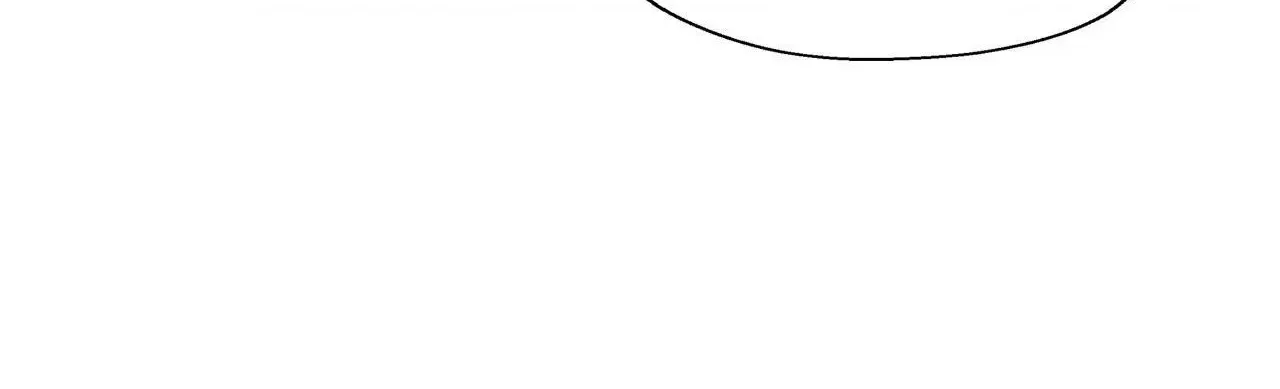 Happy Merry Ending Zinmanga X Chapter 15 Page 80