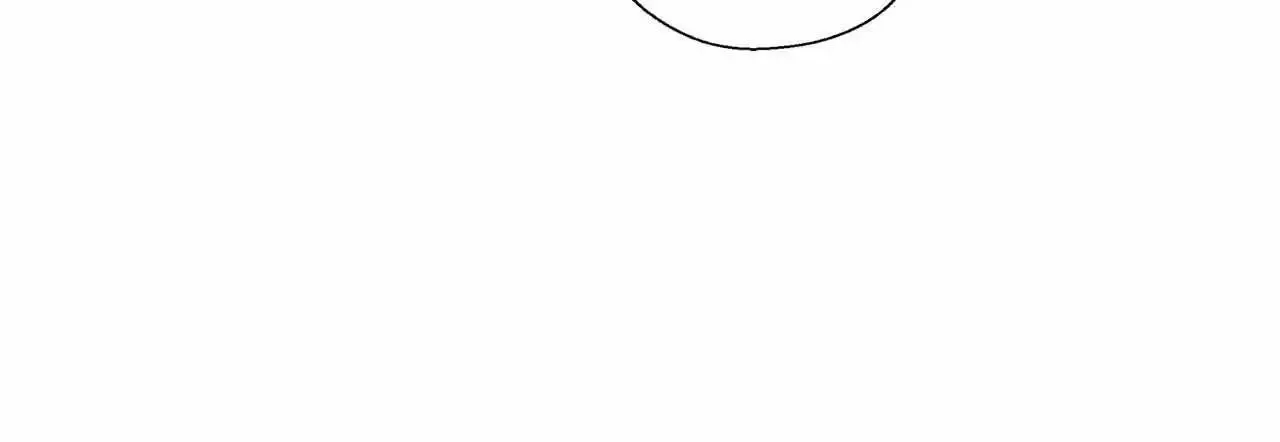 Happy Merry Ending Zinmanga X Chapter 12 Page 57