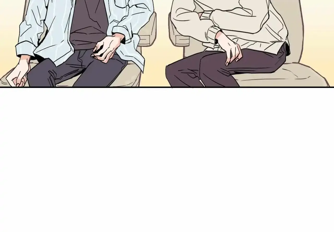 Happy Merry Ending Zinmanga X Chapter 12 Page 71