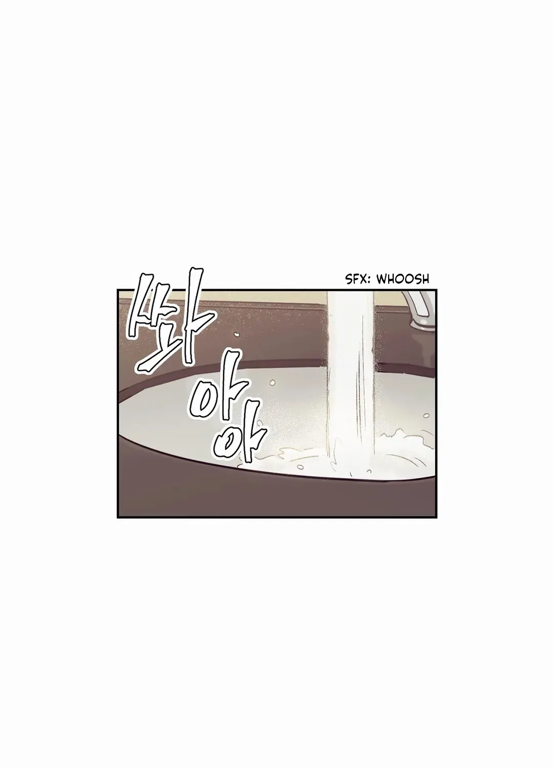Happy Merry Ending Zinmanga X Chapter 5 Page 47