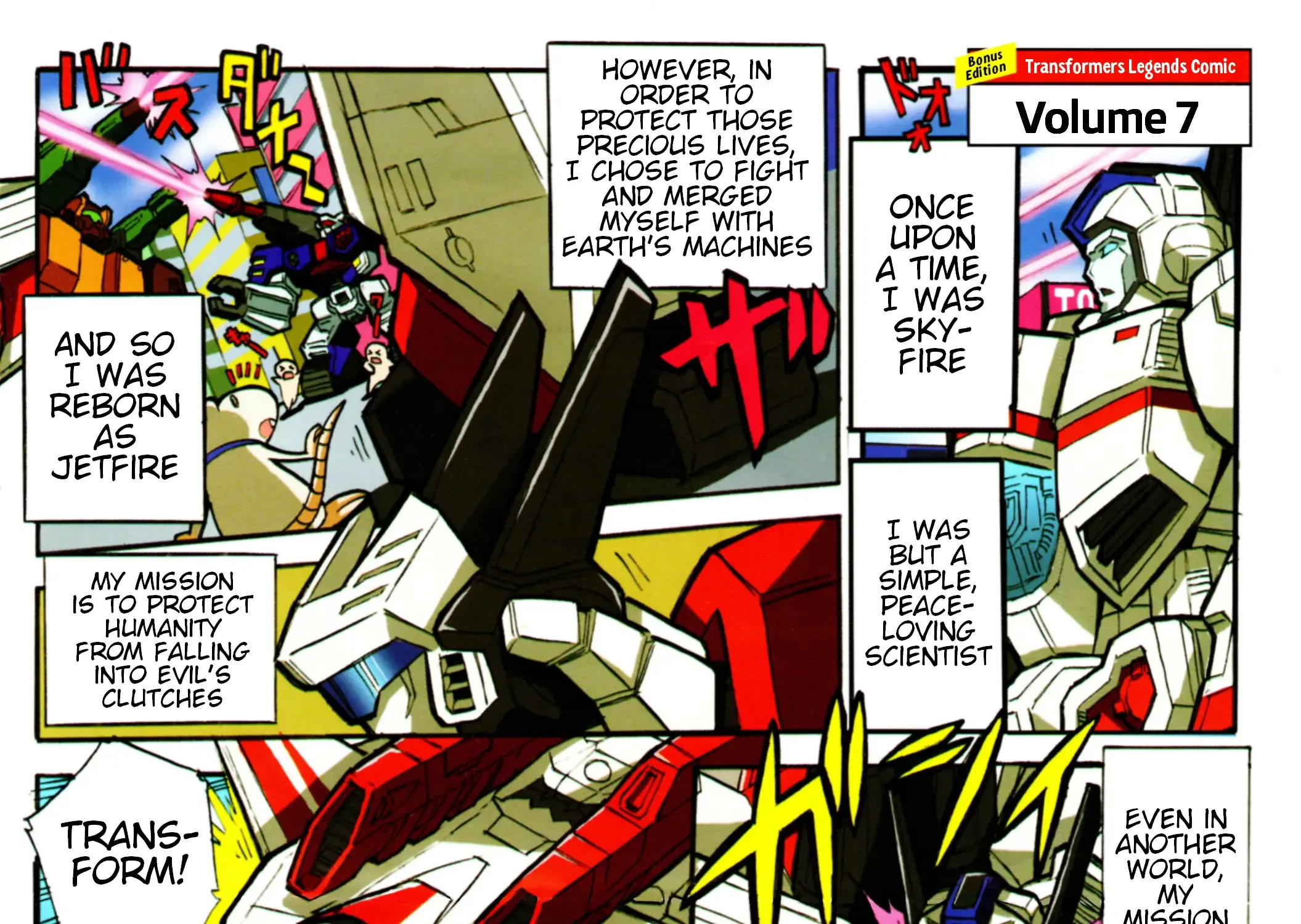 Transformers Legends Zinmanga X Chapter 17.2 Page 1
