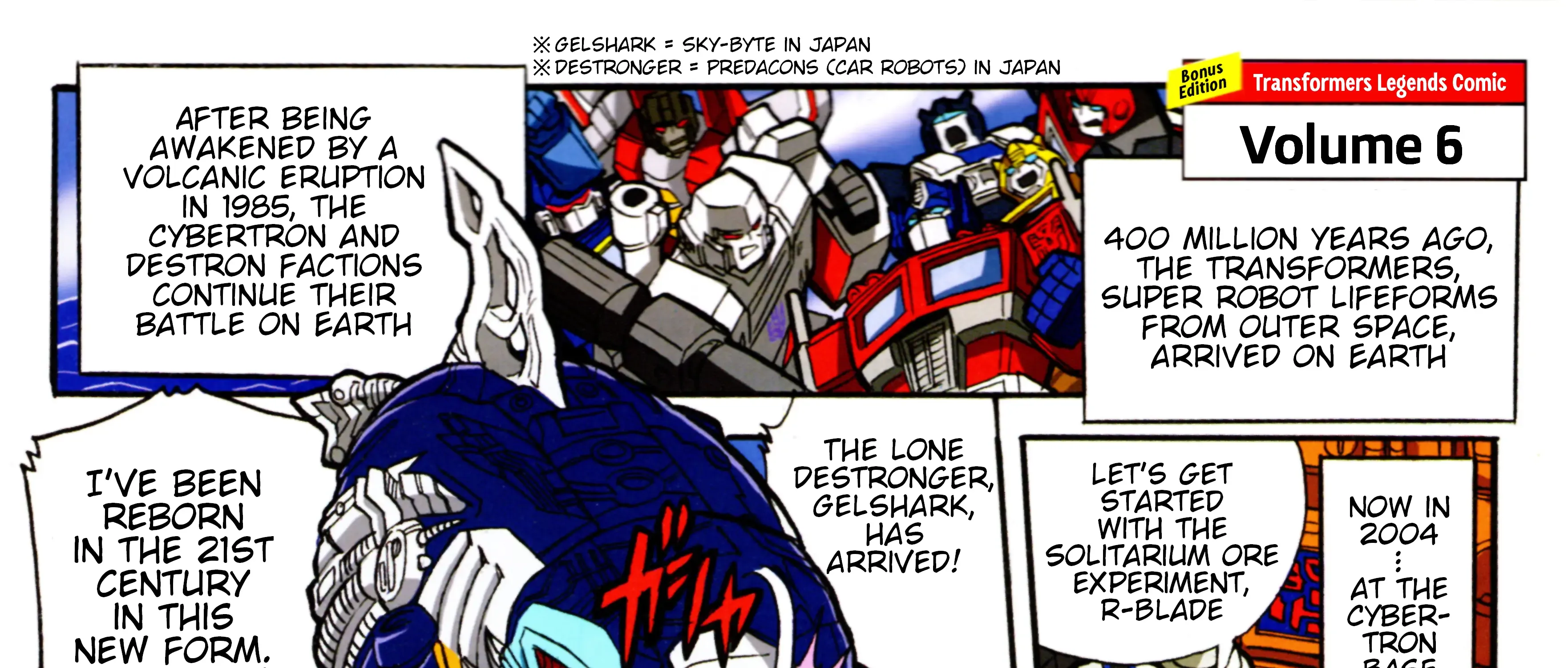 Transformers Legends Zinmanga X Chapter 17.1 Page 1